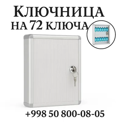 72 ta kalit uchun kalit qutisi Original