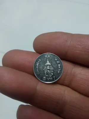 Продам монеты серебро 1