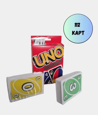 Настольная игра карты Уно 112 карт (UNO) Классическая 1