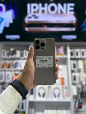 iPhone 15 Pro Max
