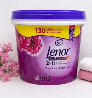 Lenor — большая упаковка стирального порошка