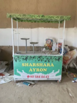 Chalop ishlab chiqaruvchi aparat 1