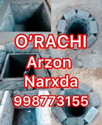 O’rachi yama quduq qazimiz 1