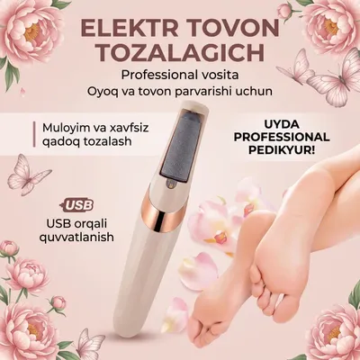 Tovon tozalash uchun elektron aparat 1