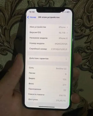 Iphone x hd dhd fhfbfhfjfnfbfnjfjnfnfkfkfjjfnfjfjfjbfhfhjdjdjjdjdjjdjd 1