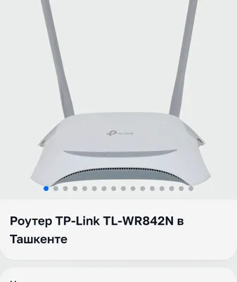 Wi fi router tp-link