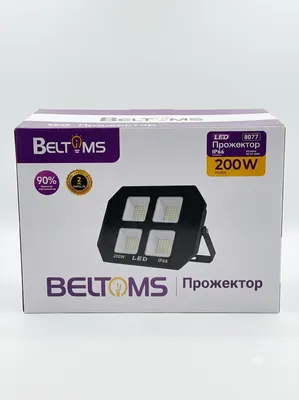 Светодиодный прожектор Beltoms 200 Вт, IP66, водонепроницаемый