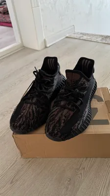 Yezzy Boost 350 V2 1