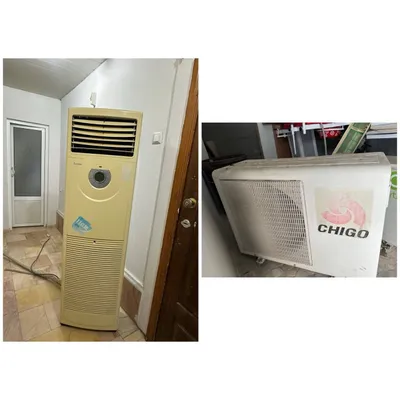 Konditsioner optomga 1