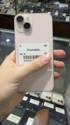 Iphone 13 1
