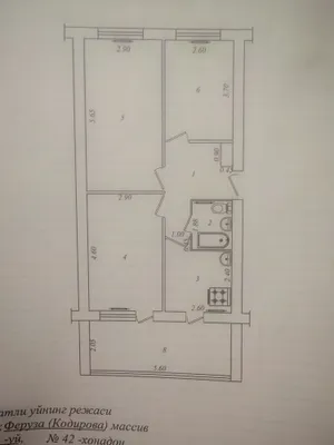 G‘ishtli uyda 3 xonali kvartira sotiladi