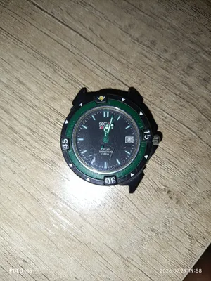 Sector Expander exp101 1