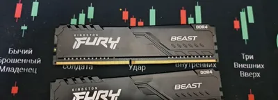 Kingston Fury Beast 16gb 1