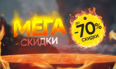Aksiya! Butun sentyabr davomida oshxona jihozlari 1