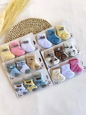 Yetuk qo‘shni yosh qo‘shnisini bezovta qiladi.