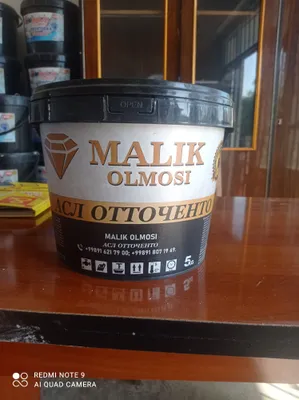 MALIK OLMOSI!Отаченто/Премум декаратив шкатурка! 1