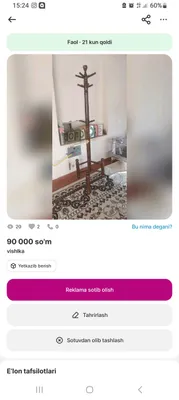 veshilka ishlatllgan holalti yahwi