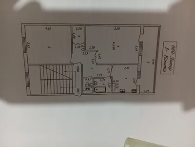 Продаётся квартира