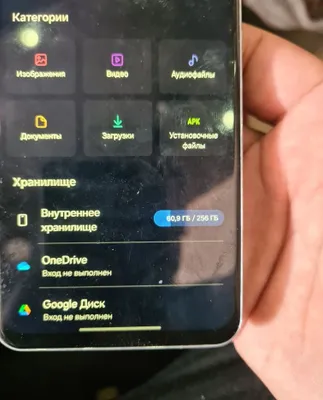 Samsung s21 ultra 1