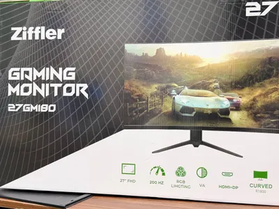 monitor 200 hz optom