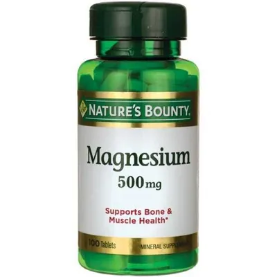 Магний/ магнезия/ Magnesium 500 mg из Америки 1