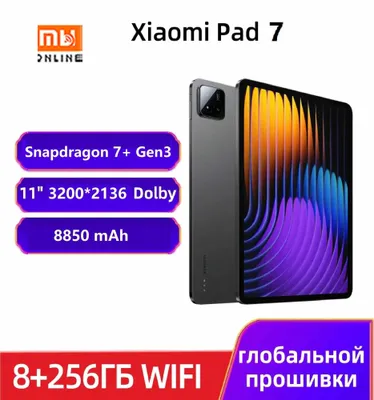 SUPER NARX! Xiaomi Pad 7 plansheti 8/256GB (EU, qora)