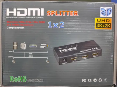 HDMI splitter 1 × 2 / 4K, 3D (sifatli) 1
