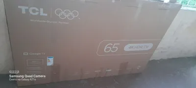 Продаётся каробка от телевизора ТСЛ 65 1