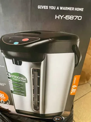 Yaxshi holatdagi termopot