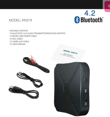 передача Bluetooth 1