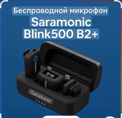 Срочно продаётся микрофон для блогера