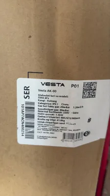 Газовая плита веста новая 1