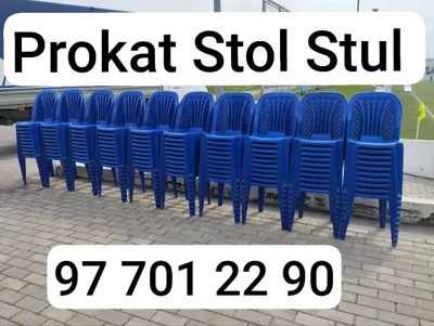 Prokat Plastmassa Stol Stul Chinni idishlar Qozon oʻchoq 50 kg Prokat 1