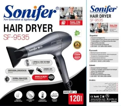 Фен Sonifer 9535 1