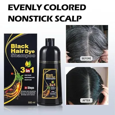 Black hair shampoo - sochni qoraytirish uchun 1
