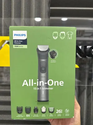 Триммер Philips всё в одном, 15 в 1