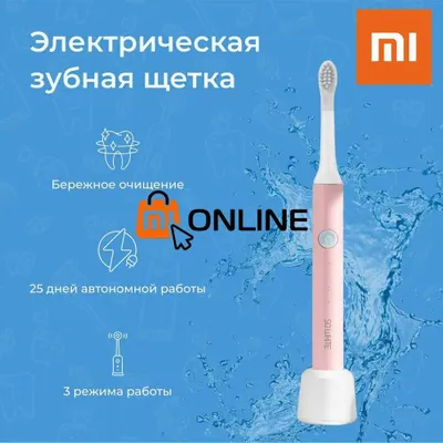 Xiaomi So White Sonic Toothbrush EX3 elektr tish cho‘tkasi 1