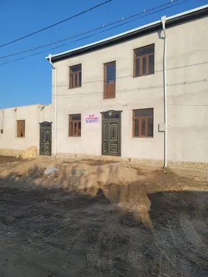 Продаётся дом, звоните по телефону