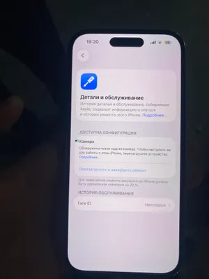 iphone 14 pro 1