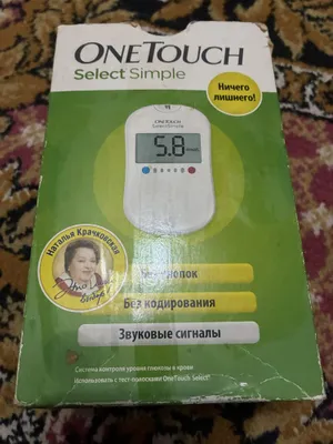 OneTouch Select Test Strips. VanTach Select 1