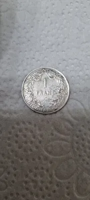 Серебряная монета Бельгии 1 франк 1911 года 1
