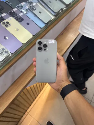 Iphone 15 Pro max 1