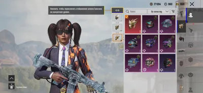 pubg akkaunt sotiladi 2