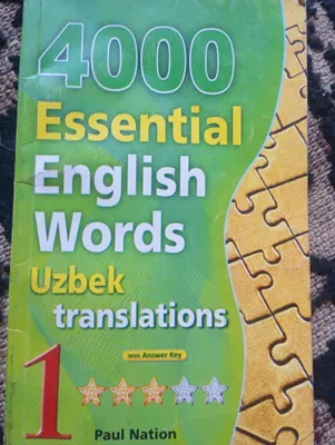Essential 1