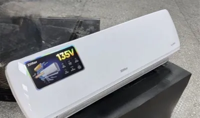 Zifler-12 inverter konditsioneri
