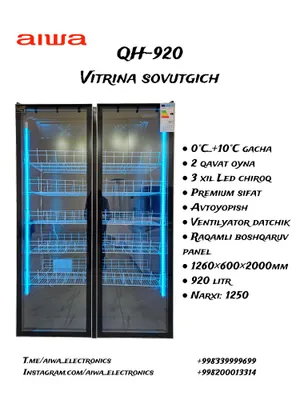 Витринный холодильник Aiwa QH-920 Inverter | Витринный холодильник 1
