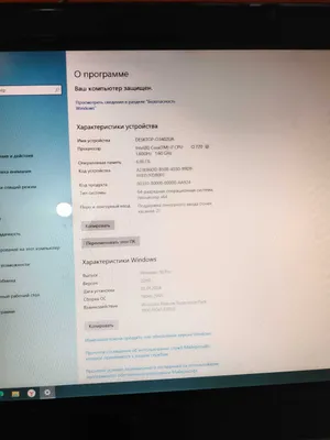 HP monoblok Intel Core i7 1