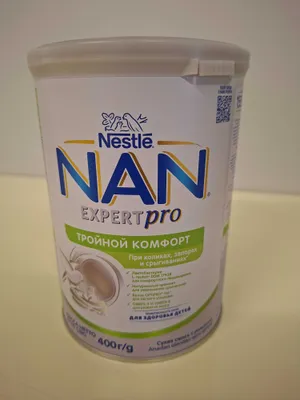 Nan Optipro 1 Nestlé 1