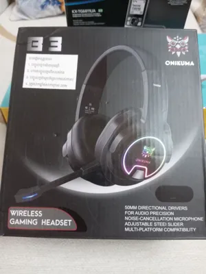 Наушники игровые 1