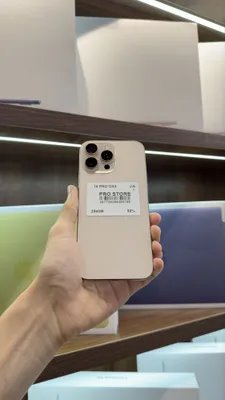 iphone 16 pro max nasiya savdoga 1